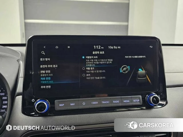 Hyundai The New Kona Hybrid 2021 Белый из Кореи, фото 2
