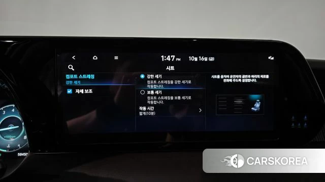 Hyundai The New Palisade 2022 Белый из Кореи, фото 2