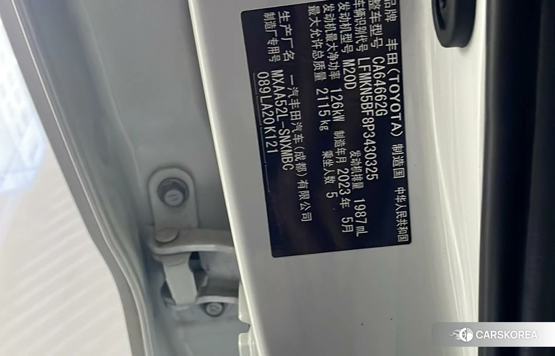 Toyota RAV4 2023 Белый из Китая, фото 2