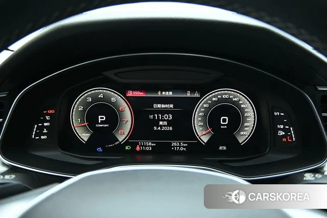 Audi A6 2024 Черный из Китая, фото 2