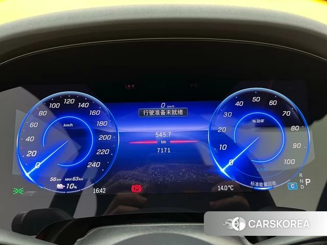 Mercedes-Benz EQS 2025 Белый из Китая, фото 2