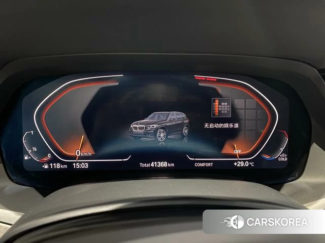 BMW X5 2021 Черный из Китая, фото 2