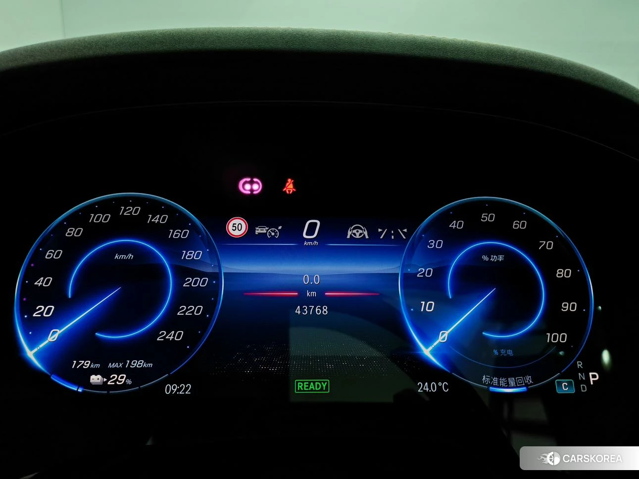 Mercedes-Benz EQS 2023 Серебристо-серый из Китая, фото 2