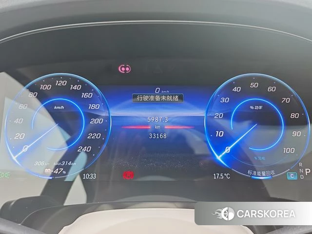 Mercedes-Benz EQS 2023 Серебристо-серый из Китая, фото 2