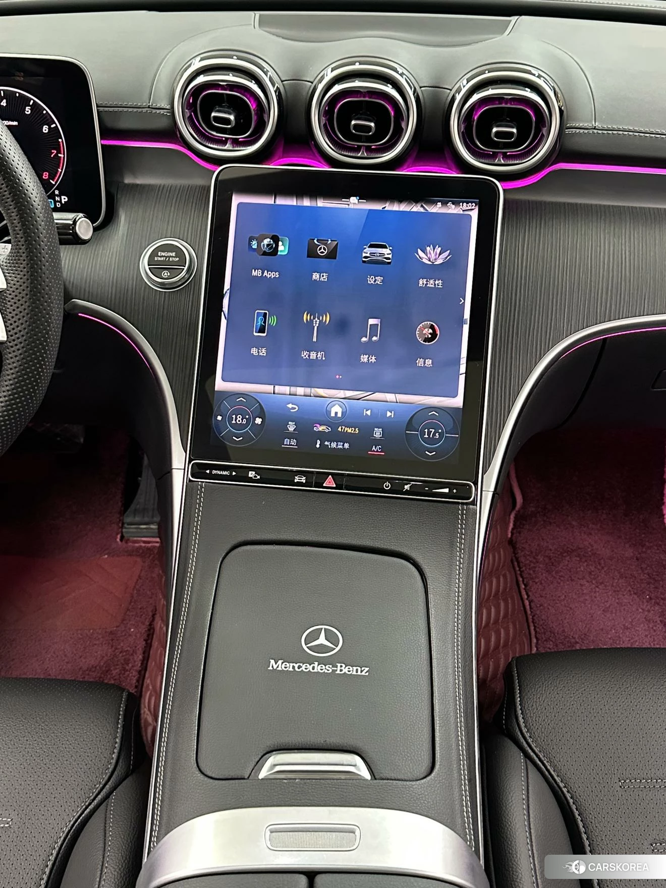 Mercedes-Benz C-class 2023 Белый из Китая, фото 2
