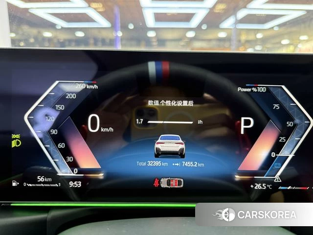 BMW 4 series 2024 Белый из Китая, фото 2