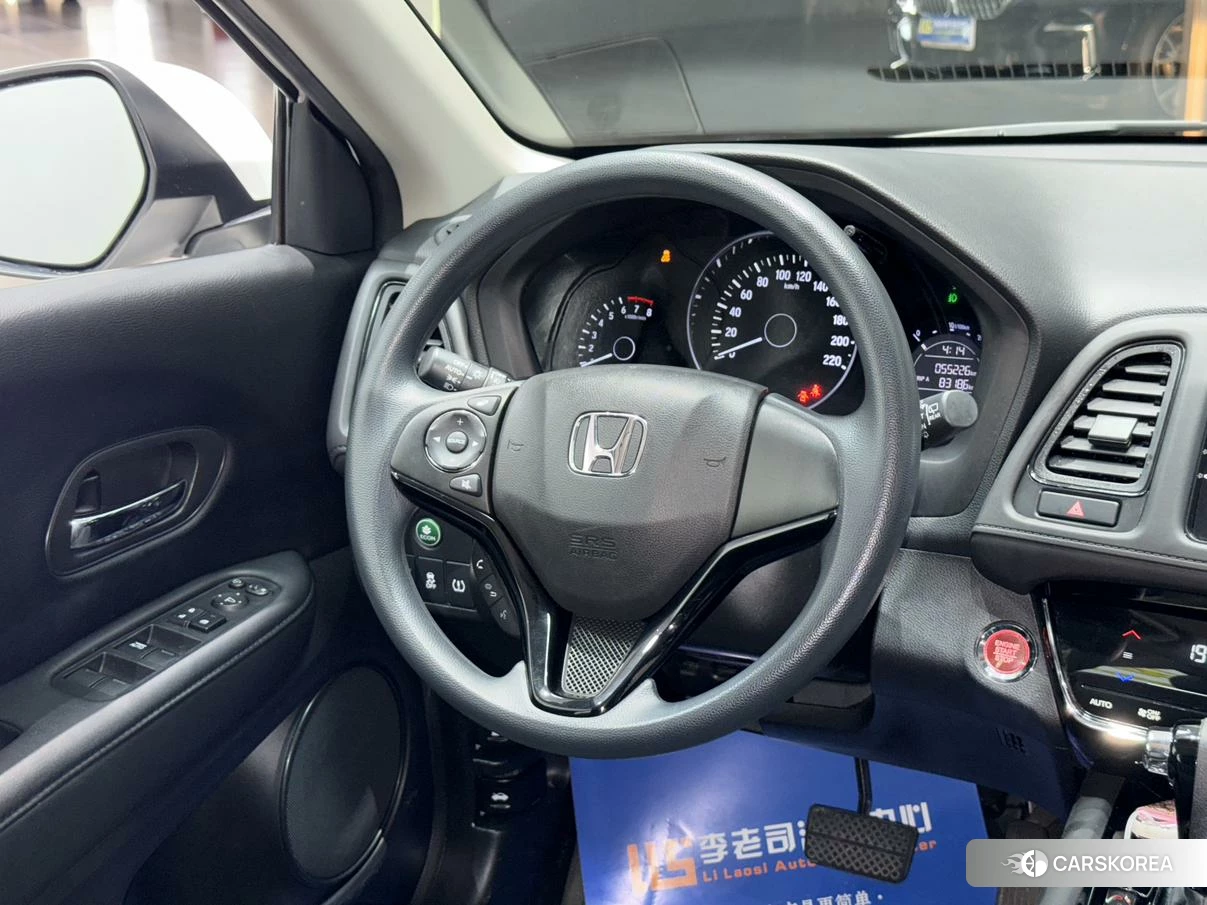 Honda Vezel 2020 Белый из Китая, фото 2