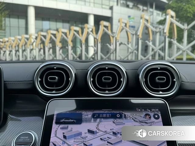Mercedes-Benz C-class 2024 Белый из Китая, фото 2