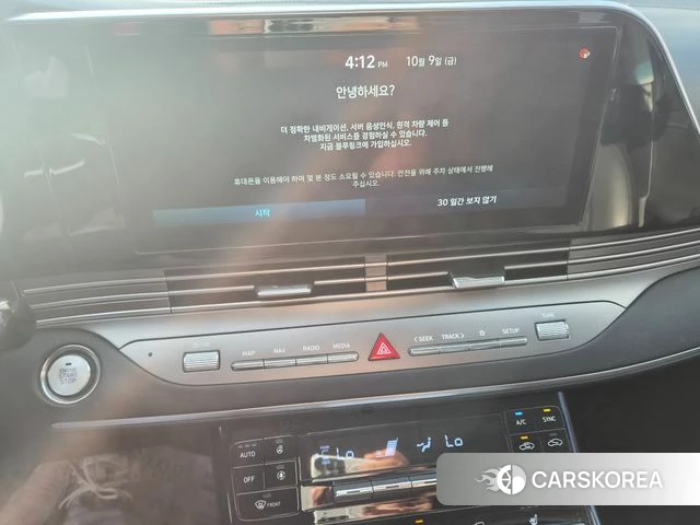 Hyundai The New Grandeur IG 2021 Черный из Кореи, фото 2