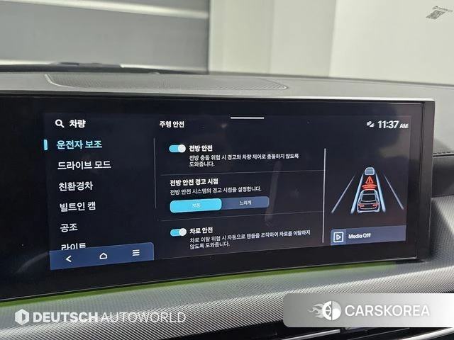 Hyundai Sonata D Edge Hybrid (DN8) 2024 Белый из Кореи, фото 2