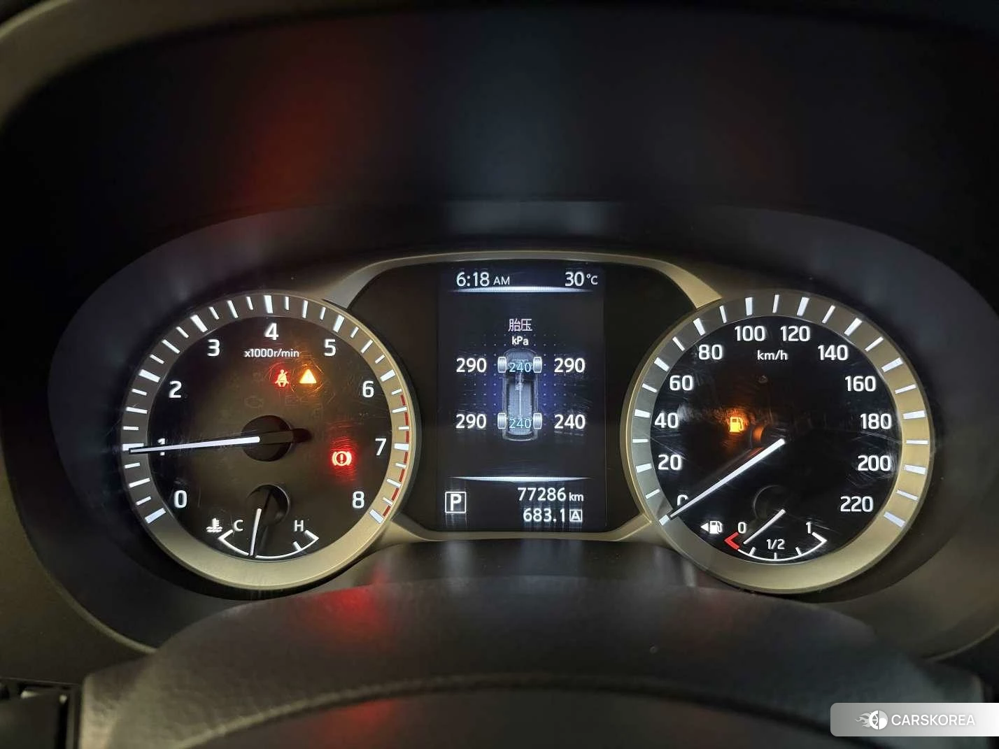 Nissan Terra 2019 Белый из Китая, фото 2