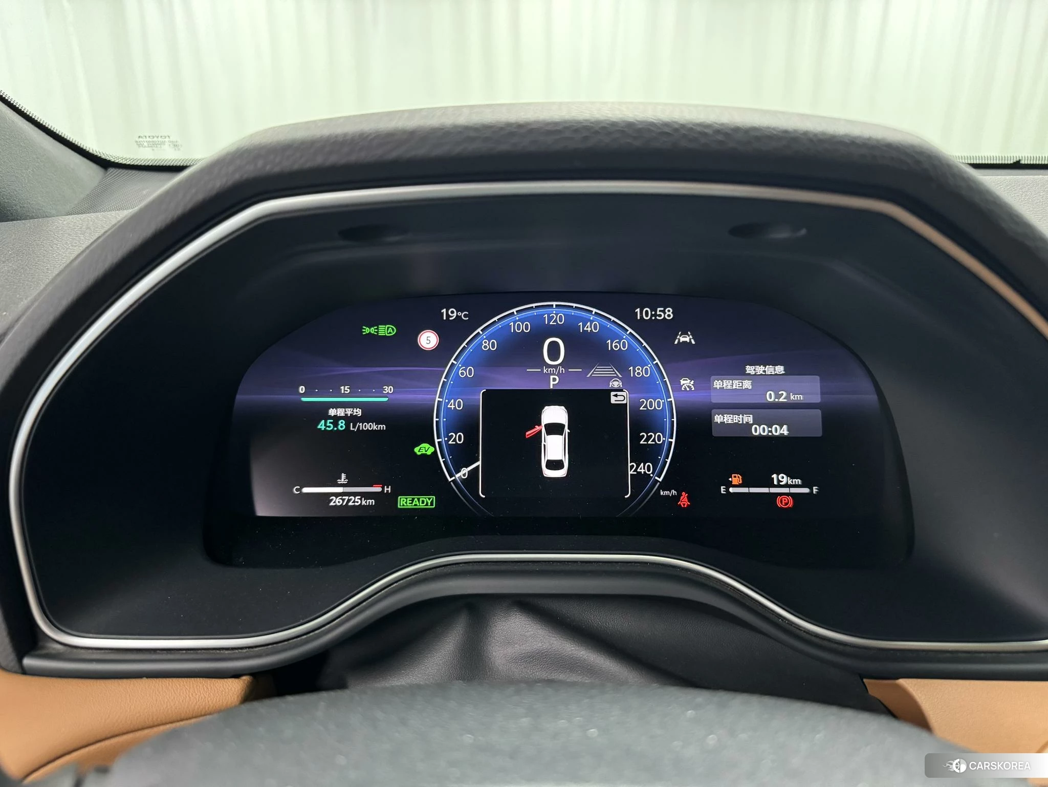 Toyota Avalon 2024 Черный из Китая, фото 2