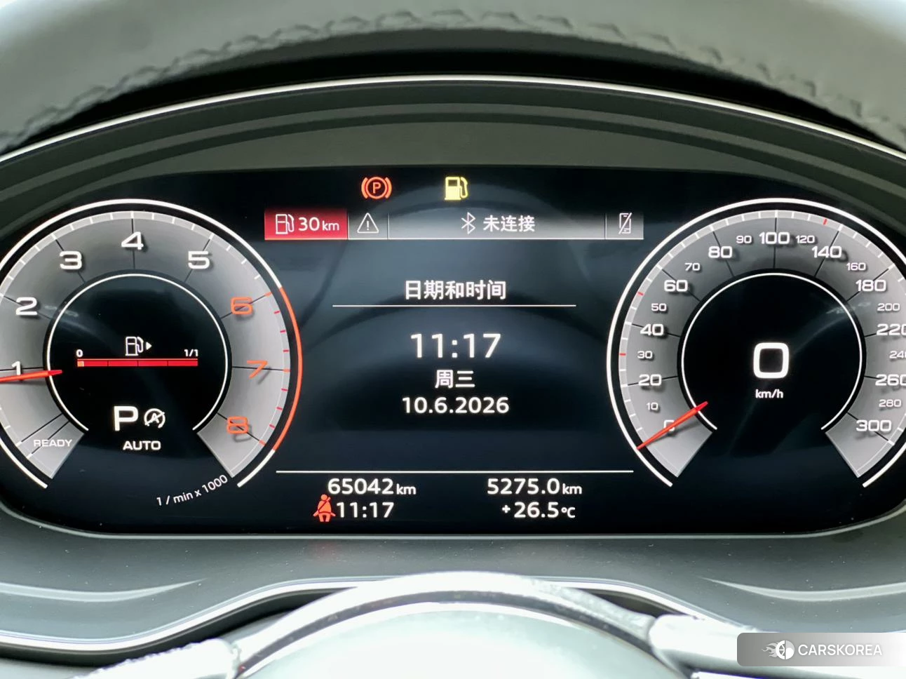 Audi A4L 2021 Темно-серый из Китая, фото 2