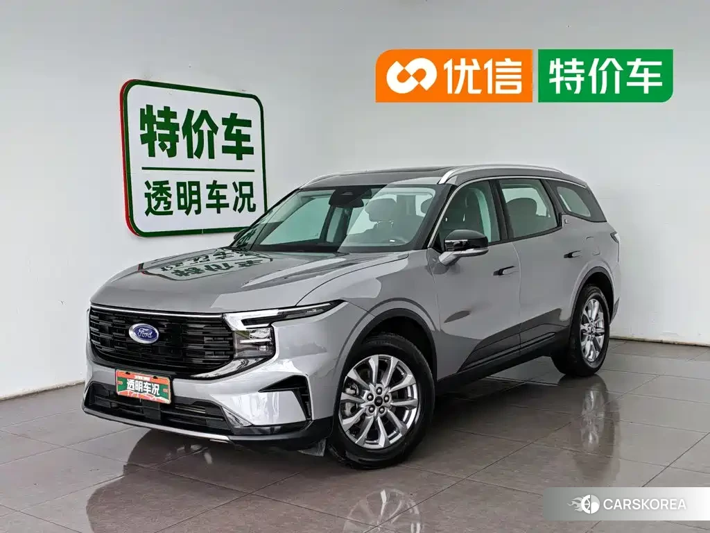 Ford Edge 2023 Silver/gray из Китая, фото 2