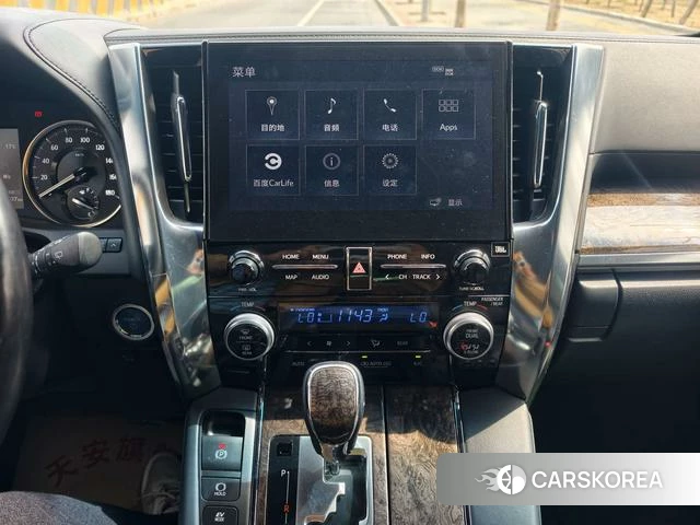 Toyota Alphard 2021 Белый из Китая, фото 2
