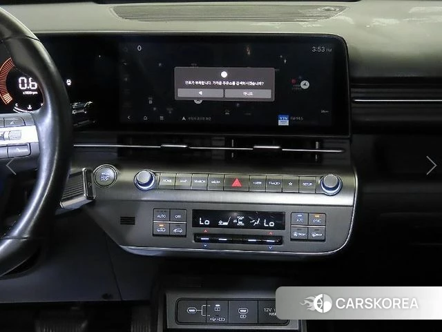 Hyundai Kona (SX2) 2023 Серый из Кореи, фото 2
