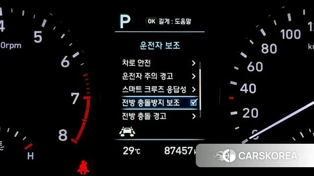 Hyundai i30 (PD) 2018 Серый из Кореи, фото 2