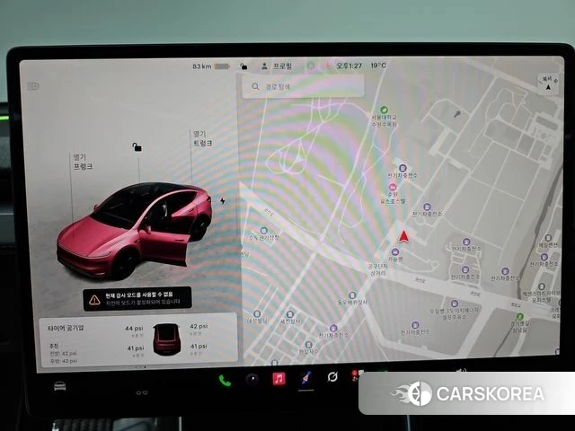 Tesla Model Y 2025 Серый из Кореи, фото 2