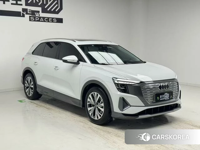 Audi Q5L 2023 Белый из Китая, фото 2