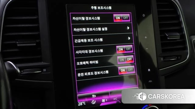 Renault Korea (Samsung) The New QM6 2021 Белый из Кореи, фото 2