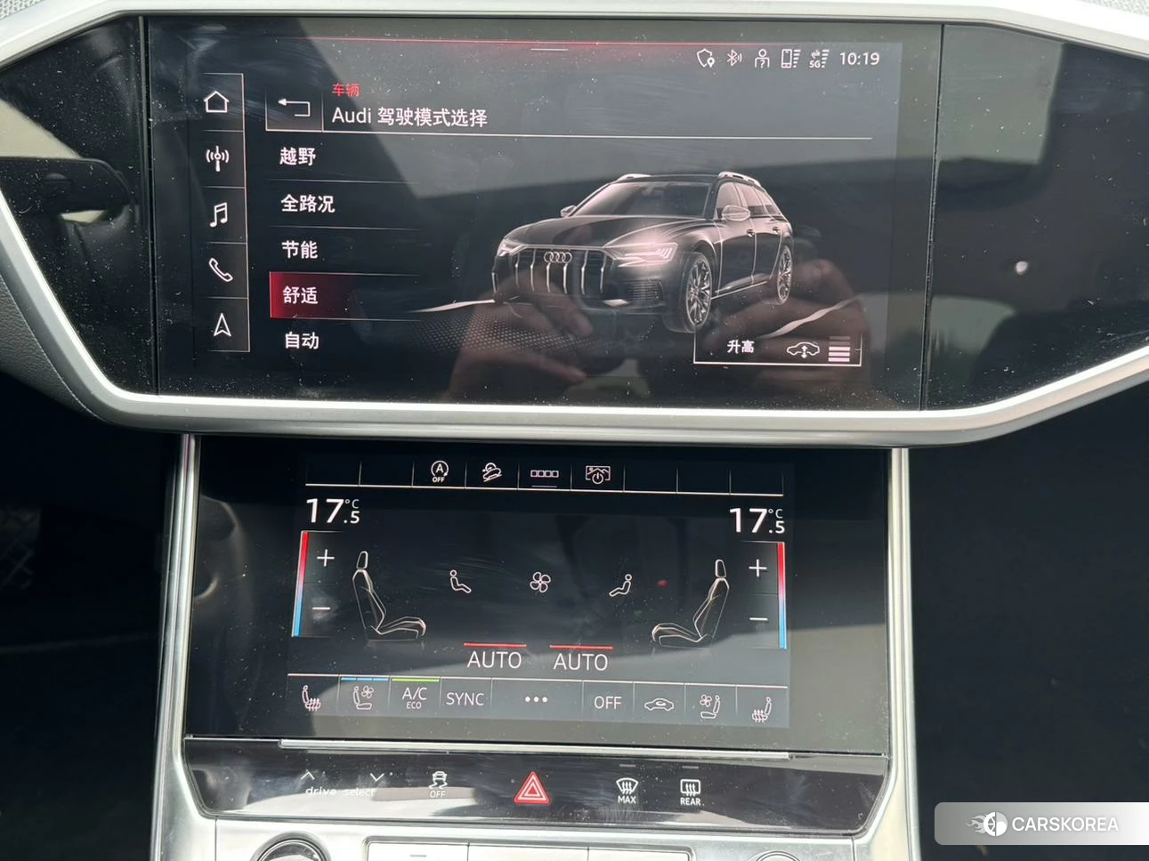 Audi A6 2022 Темно-серый из Китая, фото 2