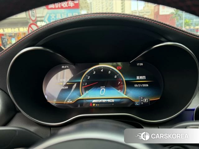 Mercedes-Benz AMG C-Class 2023 Темно-серый из Китая, фото 2