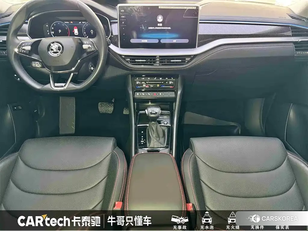 Skoda Kodiaq 2024 Белый из Китая, фото 2