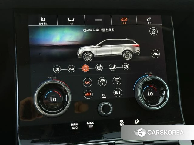 Land Rover Range Rover Velar id 4967201 из Кореи 2