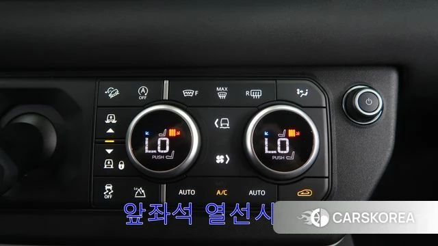 Land Rover Defender (L663) 2020 Белый из Кореи, фото 2