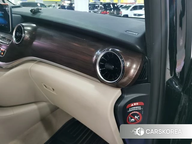 Mercedes-Benz V-Class 2023 Черный из Китая, фото 2