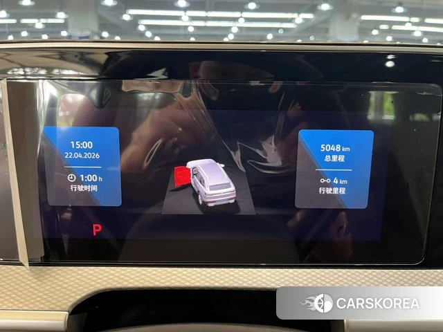 Volkswagen Tavendor 2025 Темно-серый из Китая, фото 2