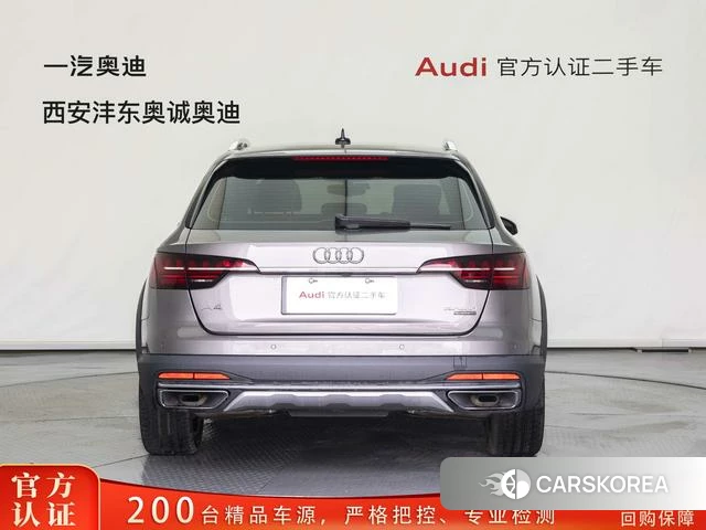 Audi A4L 2021 Темно-серый из Китая, фото 2