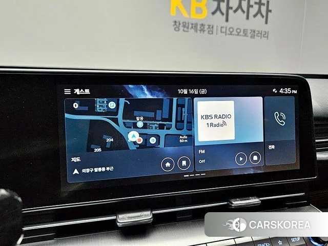 Hyundai Kona (SX2) 2023 Серый из Кореи, фото 2