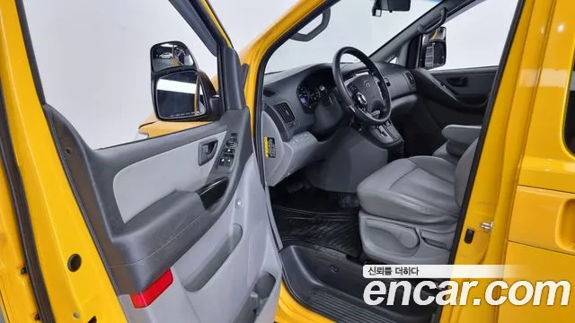 Hyundai The New Grand Starex 2020 Желтый из Кореи, фото 2