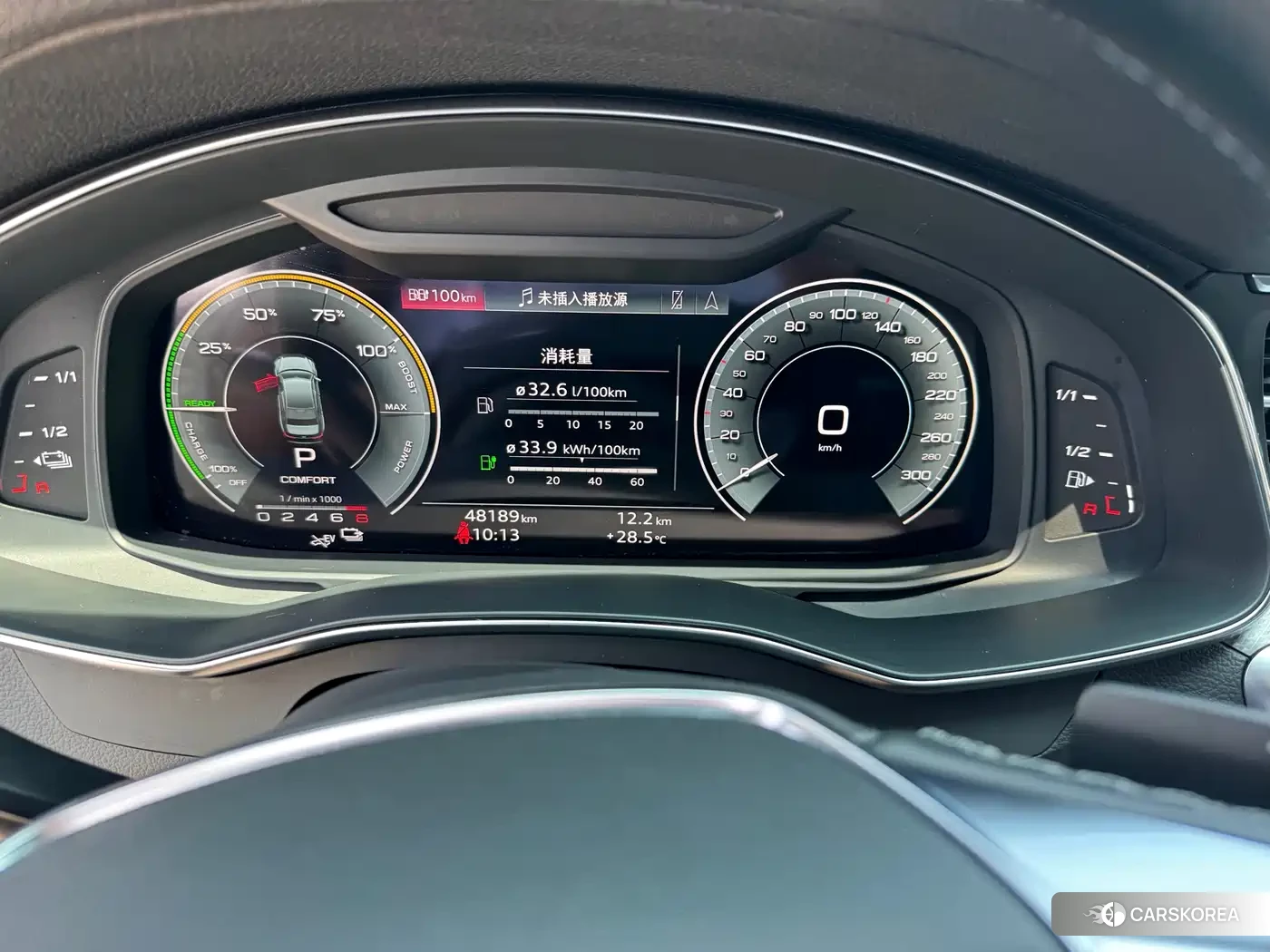 Audi A6L 2022 Черный из Китая, фото 2
