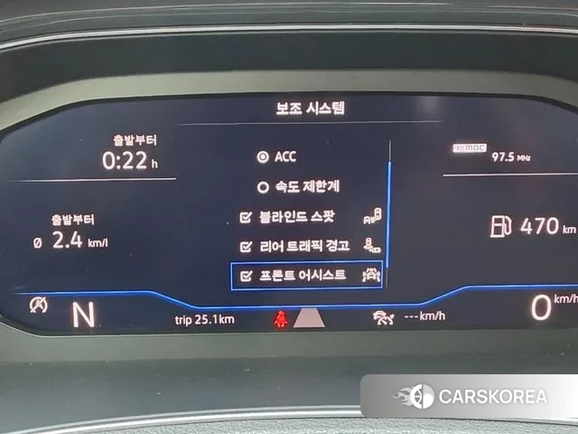 Volkswagen T-Roc 2021 Жемчужный цвет из Кореи, фото 2