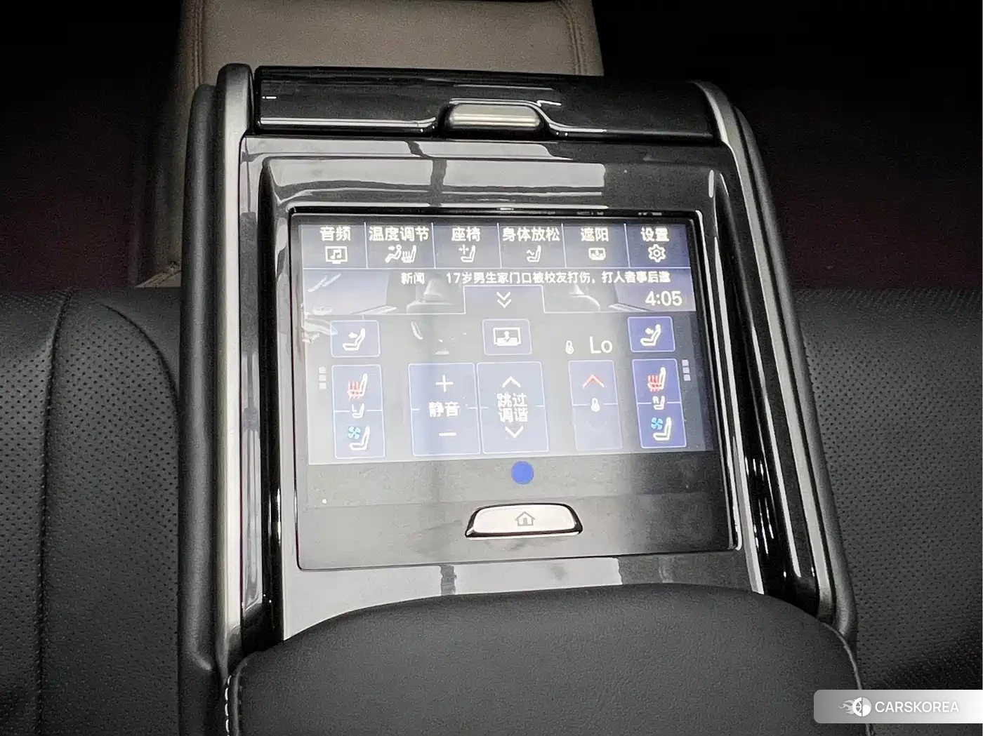Skoda Crown 2026 Silver/gray из Китая, фото 2