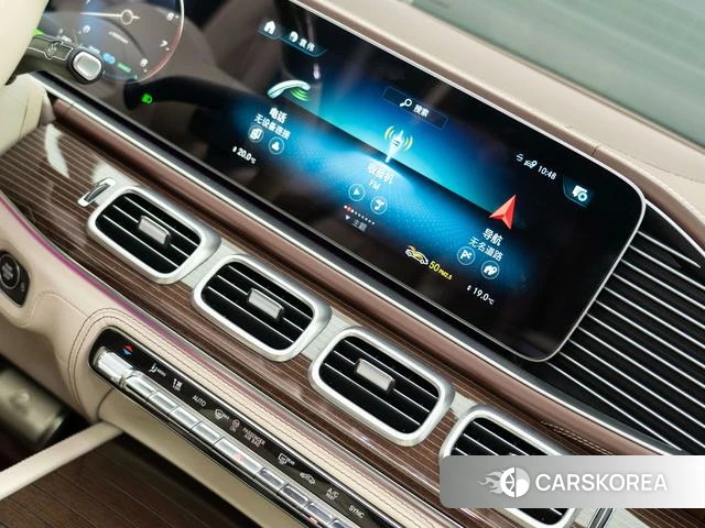 Mercedes-Benz Maybach GLS 2024 Черный из Китая, фото 2