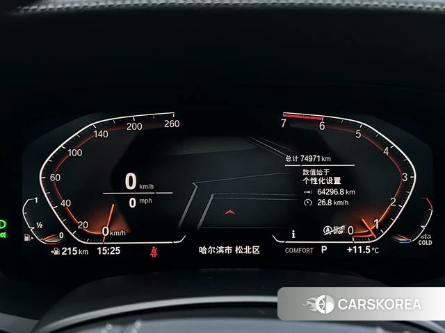 BMW X5 2021 Черный из Китая, фото 2