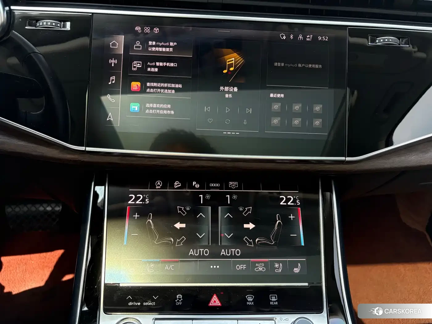 Audi Q7 2022 Черный из Китая, фото 2