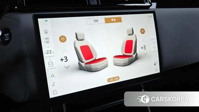 Land Rover Range Rover Velar 2025 Серый из Кореи, фото 2