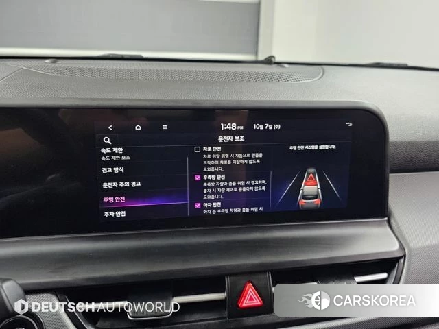 Kia The New Seltos 2023 Белый из Кореи, фото 2