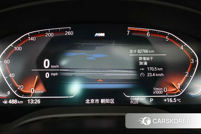 BMW 5 series 2020 Черный из Китая, фото 2