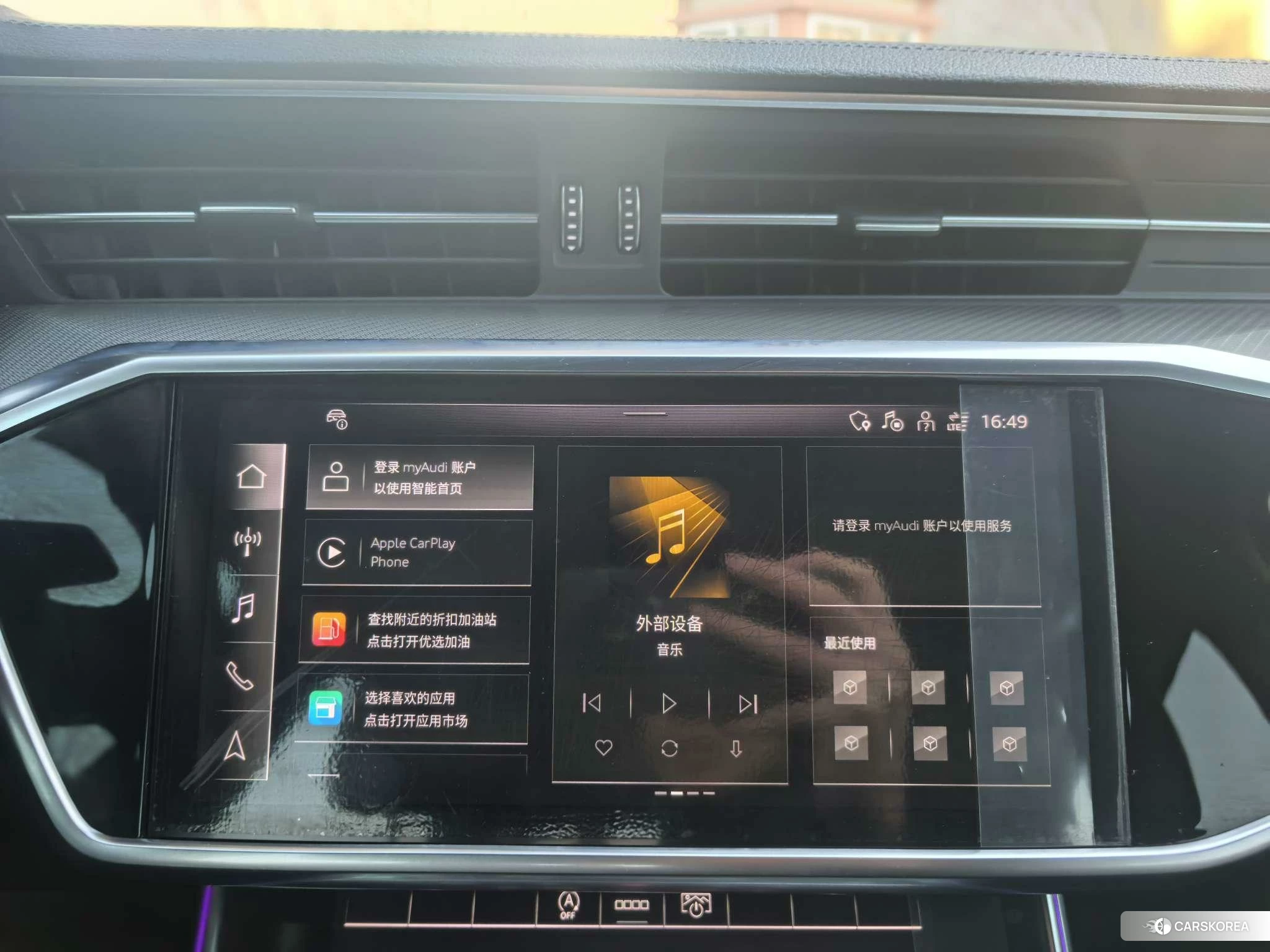 Audi A6L 2020 Черный из Китая, фото 2