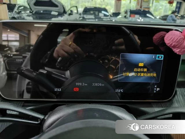 Mercedes-Benz C-class 2024 Белый из Китая, фото 2