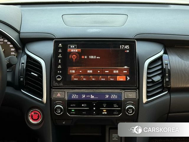 Honda Avancier 2023 Белый из Китая, фото 2