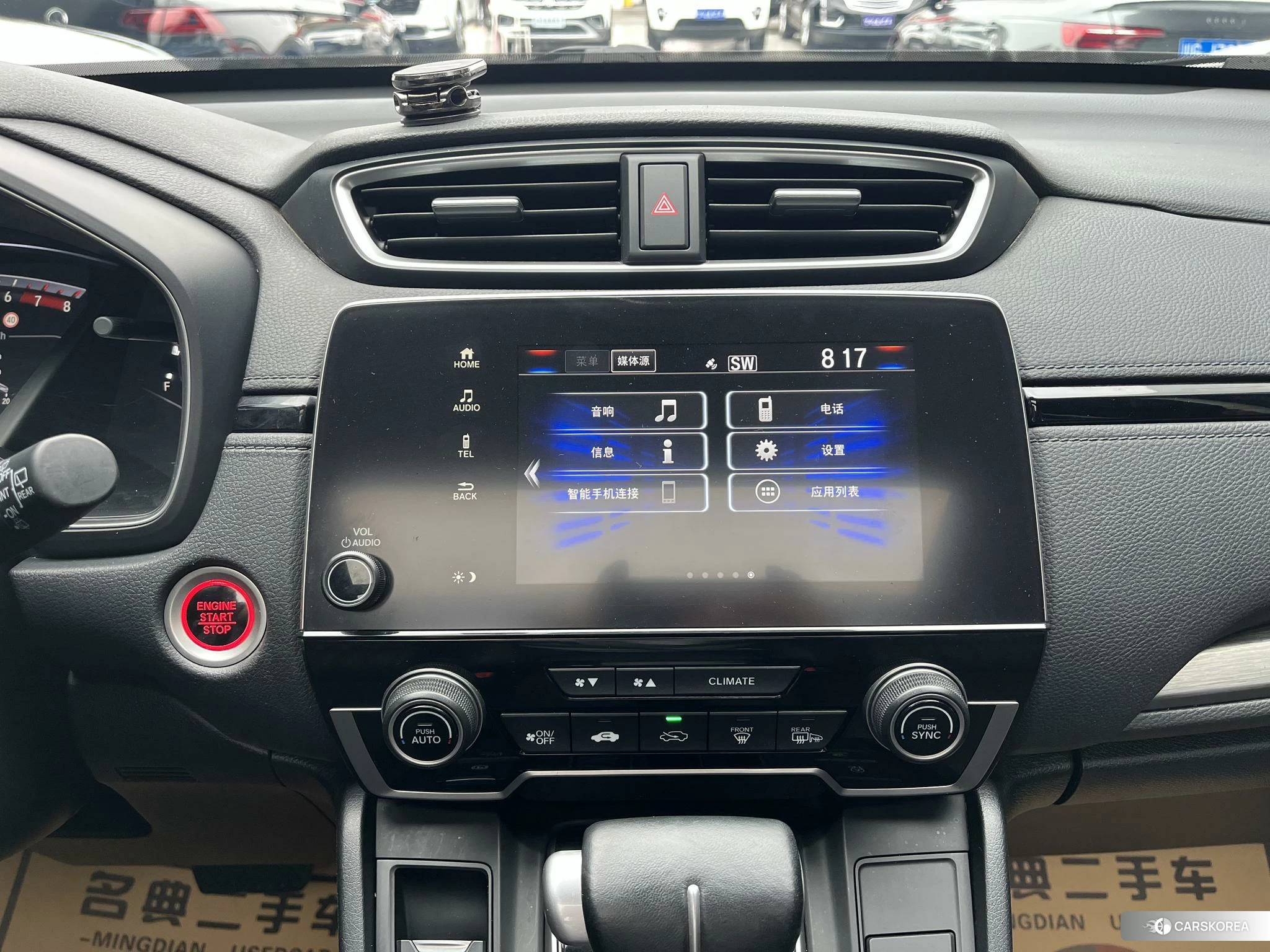 Honda Breeze 2021 Белый из Китая, фото 2