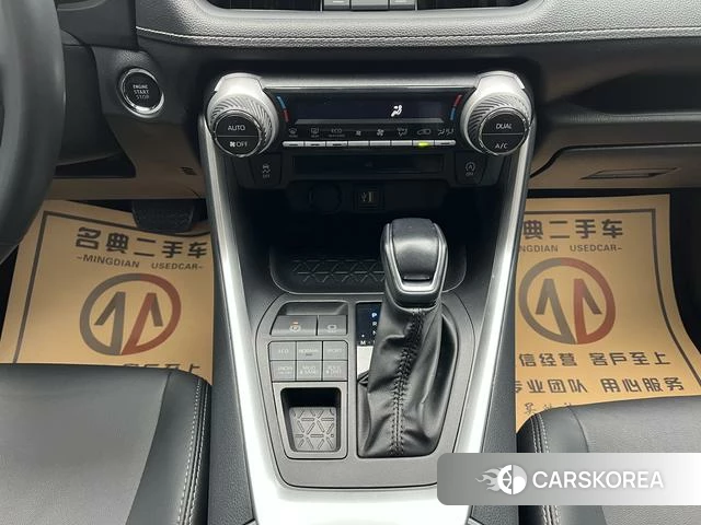 Toyota Wildlander 2023 Белый из Китая, фото 2
