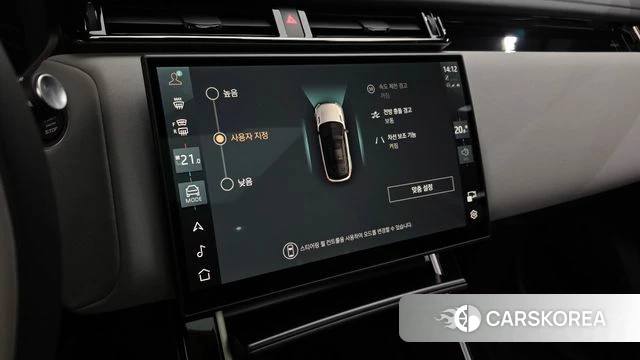 Land Rover Range Rover Velar 2025 Белый из Кореи, фото 2