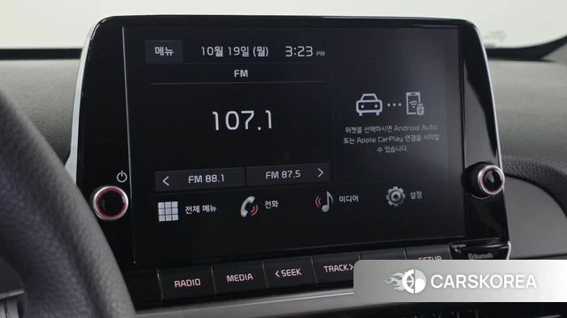 Kia The New Morning (JA) 2025 Жемчужный цвет из Кореи, фото 2
